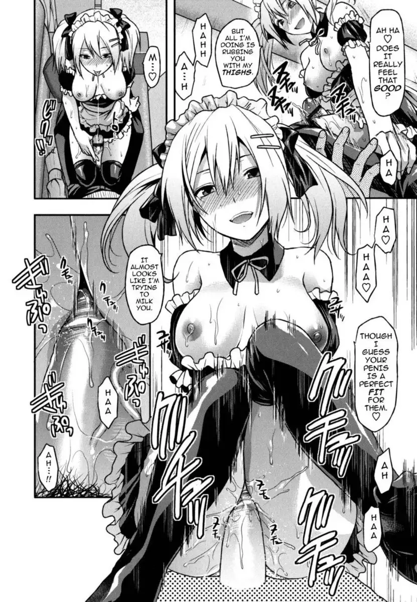Ane-Koi - Chapter 2