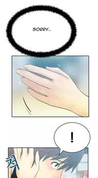 My Office Ch.1-23 (English) (Ongoing)