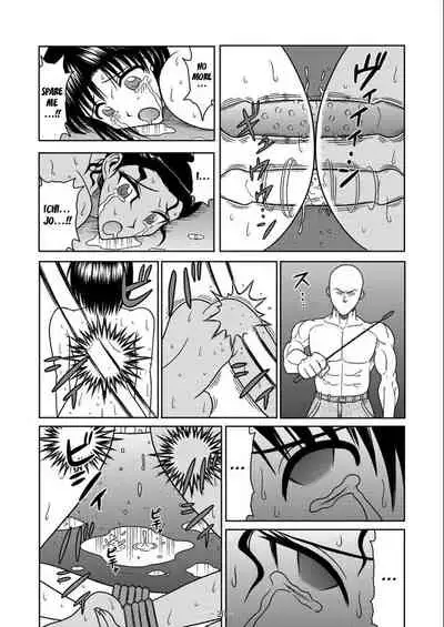 Slave Rumble 6