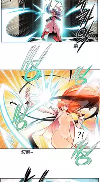 [Juder] 莉莉丝的脐带(Lilith`s Cord) Ch.1-27 [Chinese]