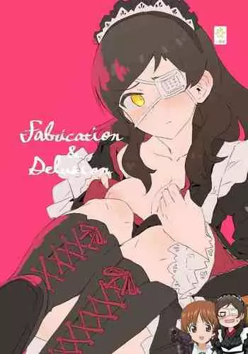 (C97) [Ikkansei (Kusugi Tai)] [#17 Menuett] (THE IDOLM@STER MILLION LIVE!) [Chinese] [吸住没碎个人汉化]