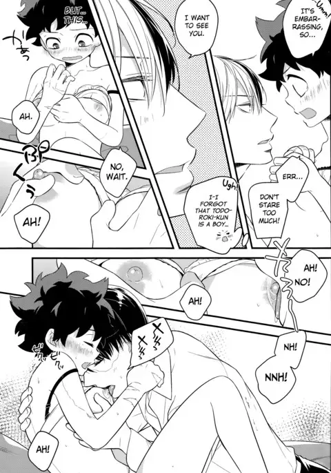 Izu-kyun!