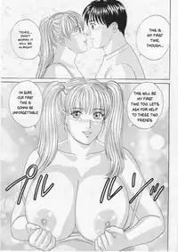 (C63) [D-LOVERS (Nishimaki Tohru)] DELICATE FANTASY 1 [English] [realakuma75]