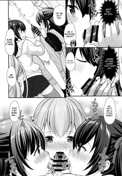 (C97) [Imomuya Honpo - Singleton (Azuma Yuki)] Ayamachi wa Himegoto no Hajimari [English]