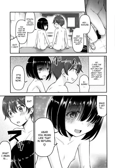 Koubi Gokko