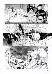 [Customer (Okawari, Nagase Rurio, Coma)] Demonstrate (Devilman)