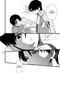 [Nemu no ki (Kanzaki Nemu)] borderland (Shingeki No Kyojin) [English] =Krizalid=