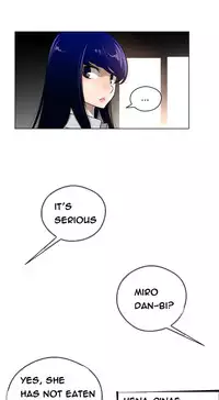 Perfect Half Ch.1-23 (English) (Ongoing)