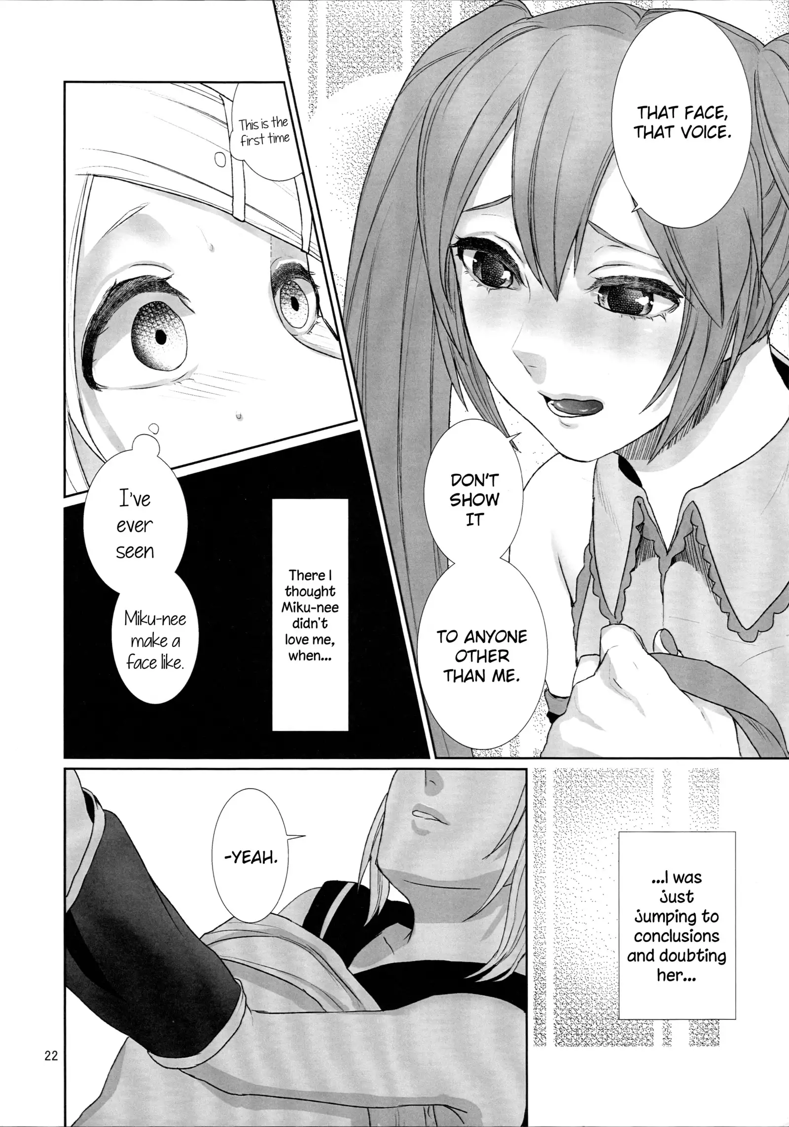 Sougo Shadan | Mutual Obstruction