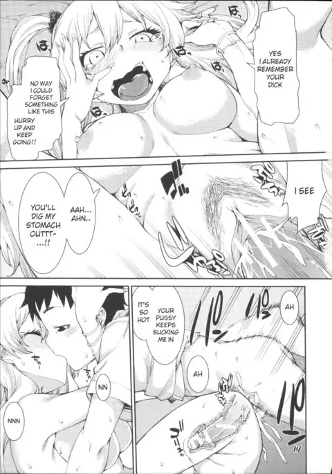 Kotoni Majiwareba Akanukeru