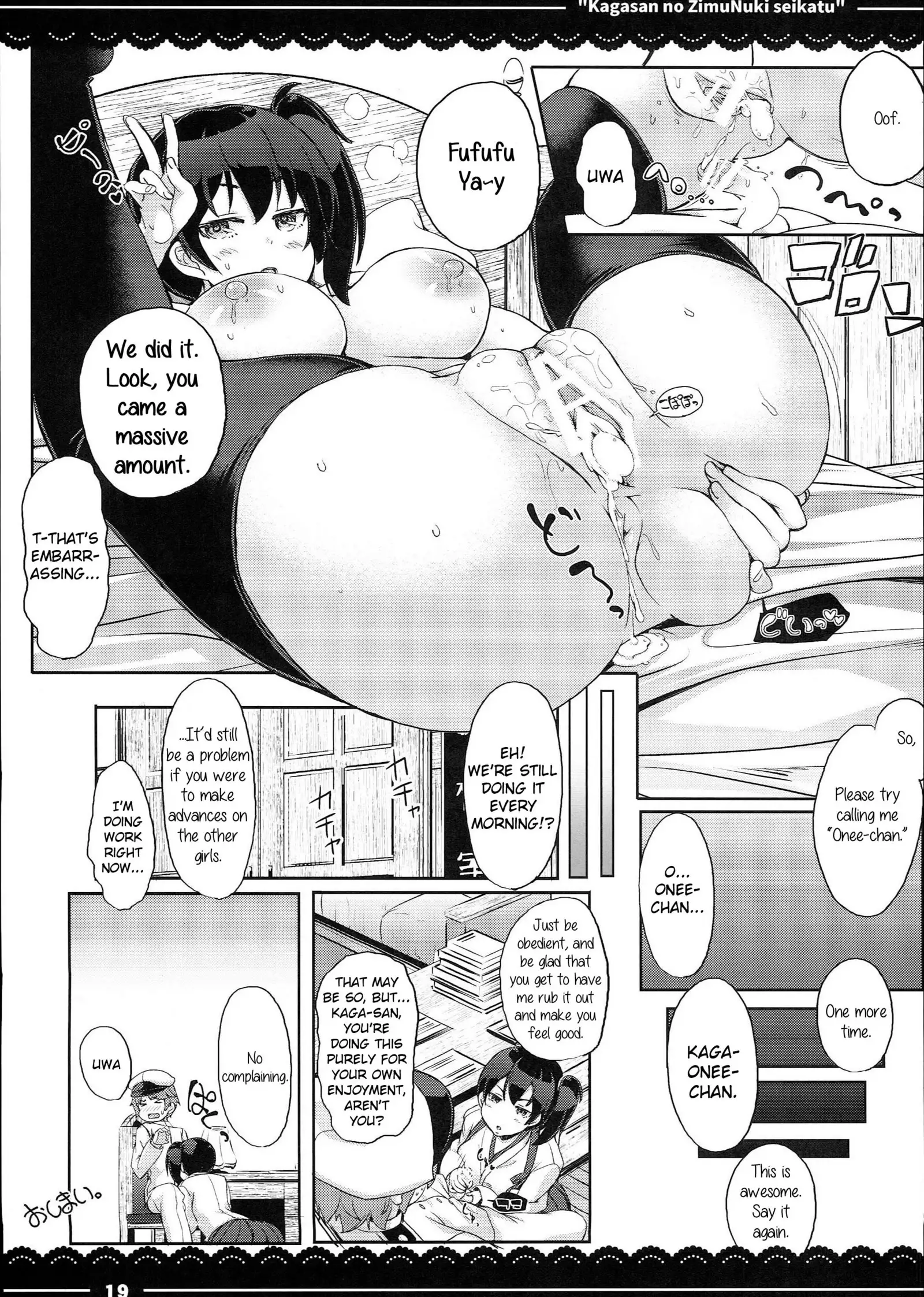 Kaga-san no Jimunuki Seikatsu