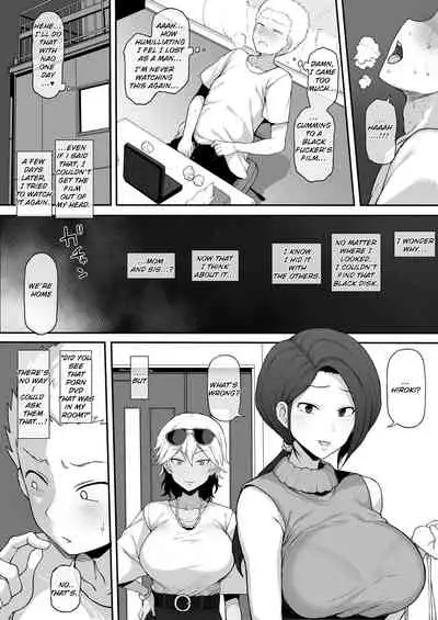 Kokujin no Tenkousei NTR ru Chapters 1-6 part 1