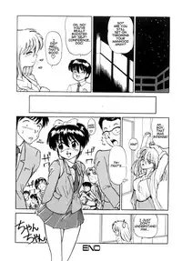 [Mitama Kei] Bara no Hanazono (The Rose Garden) [English] [TCup] [Decensored]