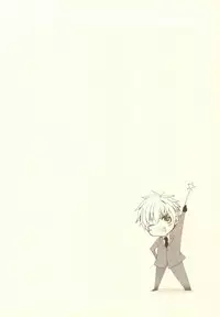 (C79) [Bousou Cash-back (Himeki)] Mousou Tairiku (Axis Powers Hetalia)
