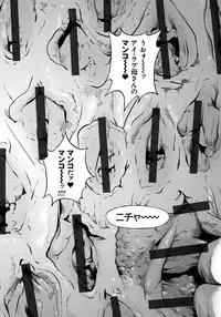 [U-Jin] Bokinbako 1