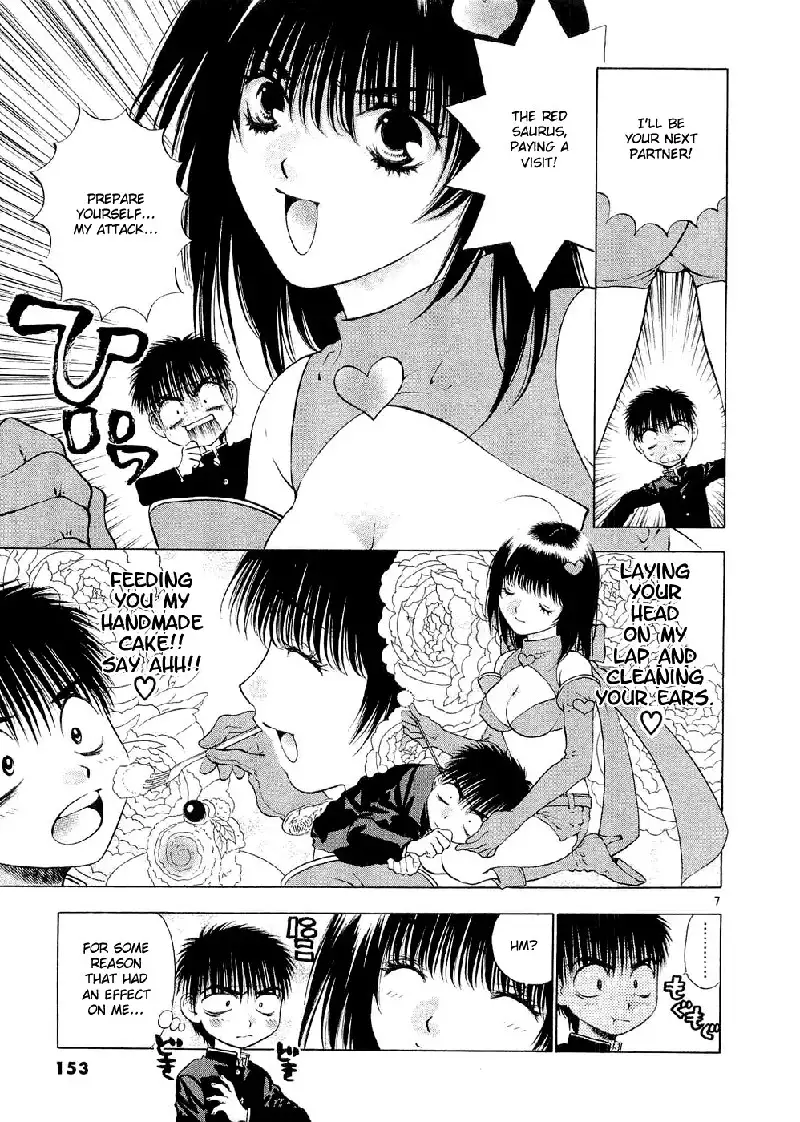 Girls Saurus DX V9 - CH58