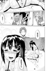 COMIC BAVEL 2016-03