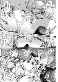 COMIC AUN 2019-04