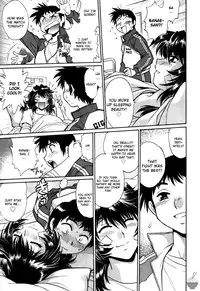 [Manabe Jouji] Ring x Mama 3 [English] [Soba-scans]