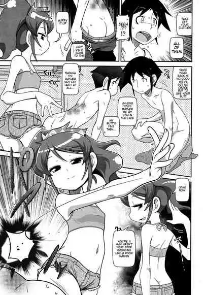 [Satsuki Itsuka] Yo! Loli Bitch [English] [Mongolfier]