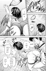 [Atori K] Imouto Bloomer | Little Sister Bloomers Ch. 2 [English] [Yoshio]