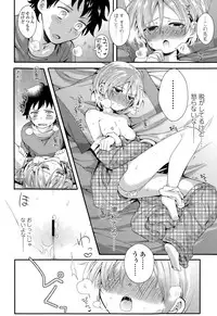 COMIC LO 2015-10