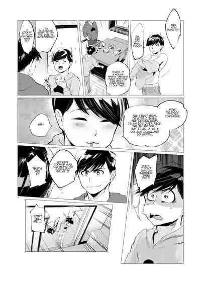 Mattei Arigataya Vol. 1 Kahitsuban | Thank You Youngest! Vol. 1