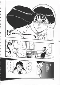 [Minazuki Juuzou] Dokidoki Returns