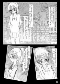 [Mint Chocolate (Himuro Kouichi)] Risky Stroll - Roshutsu Shoujo Saori
