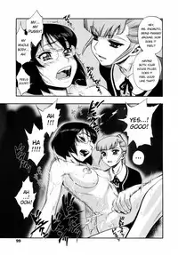 [Minazuki Juuzou] Waga Nikuni Muretsudoi, Kurae. [English] [0405]