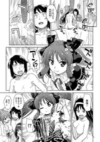 COMIC KURiBERON 2019-05 Vol. 79
