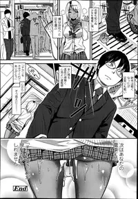 Comic Koh Vol.2