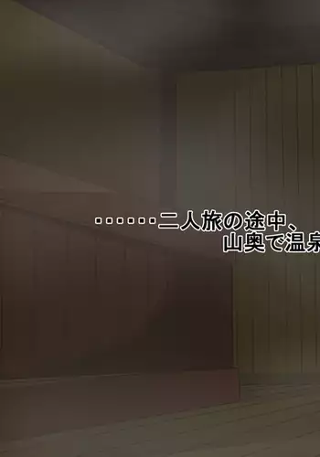 『永き闇』を総べる魔女王