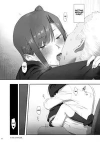 [Hito no Fundoshi (Yukiyoshi Mamizu)] Kaki Hoshuu 6 [English] [Bidouleroux]
