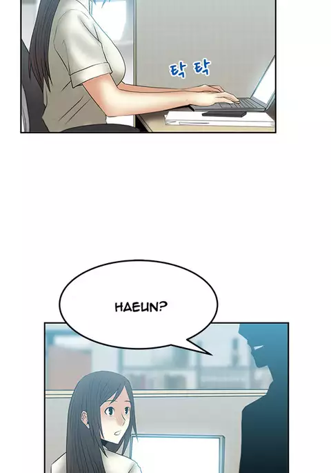 My Office Ch.1-49