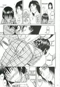 (C70) [House of Karsea (Syouji)] Pretty Neighbor&! Soushuuhen (Yotsubato!) [English]