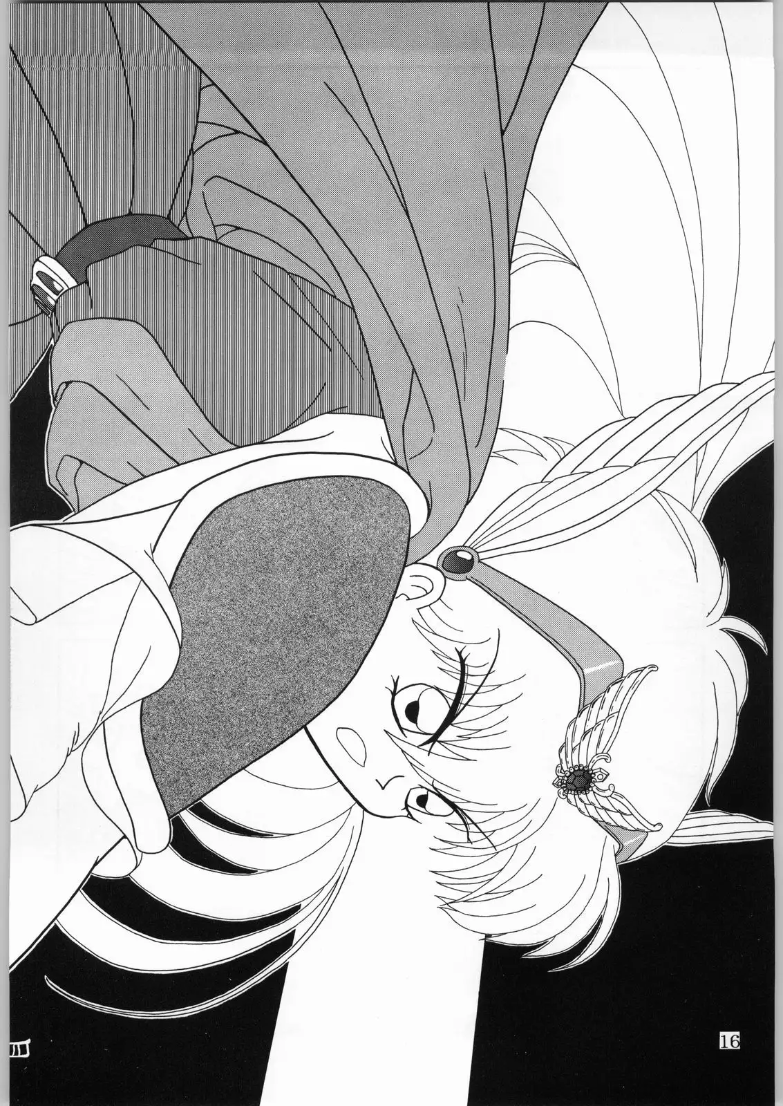 Dance of Princess 5