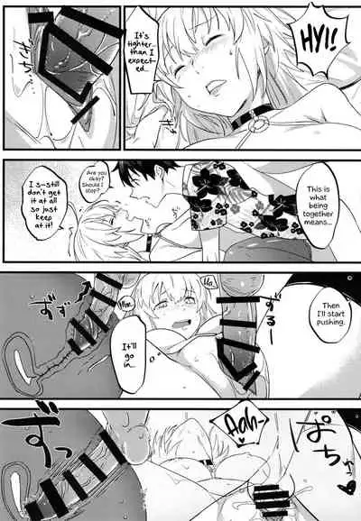 (C96) [Nui GOHAN (Nui)] Jeanne Senyou Assistant (Fate/Grand Order) [English] [EHCOVE]