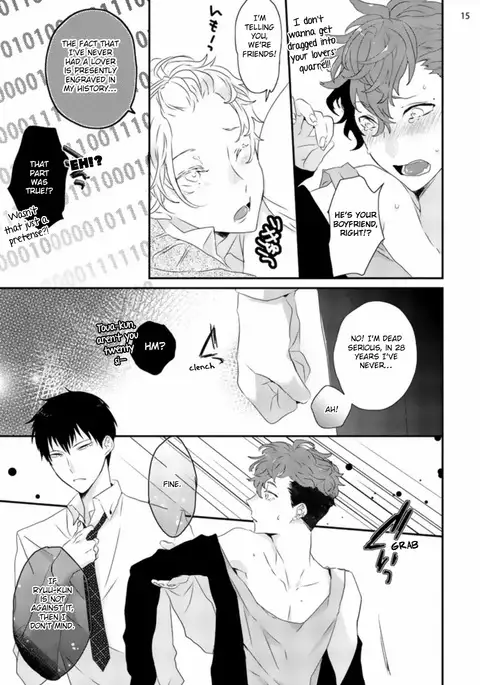 Sex Friends Ch. 1-4