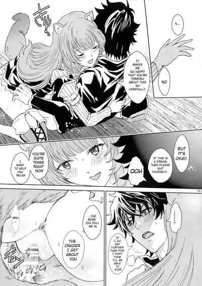 (C96) [Rurunoya (Rurukichi)] Bunbuku RaphtaReflexology (Tate no Yuusha no Nariagari) [English] [hardcase8translates]