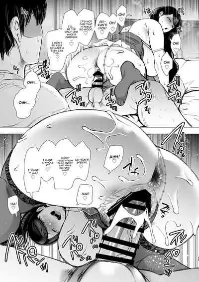 Netorare Ochi Masuda Yukari Hen