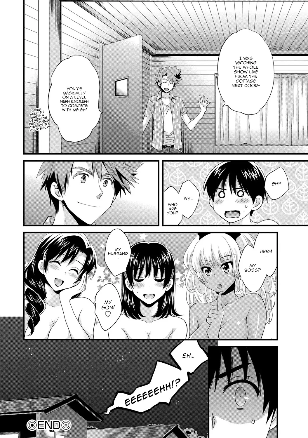 Niizuma Osenaka Nagashimasu 2 Ch. 9-12