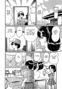 Sei Shoujo