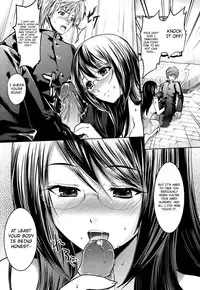 [Ohkami Ryosuke] Hazukashii Chibusa | Embarrassed Tits [English] {doujin-moe.us + 4dawgz + FUKE}