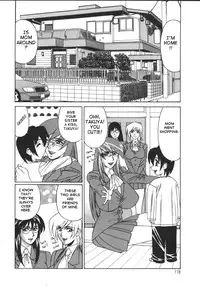 [Yamamoto Yoshifumi] G-Cup Jokyoushi Reiko | G-Cup Teacher Reiko [English]