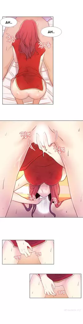 Miss Mystic Ch.1-24