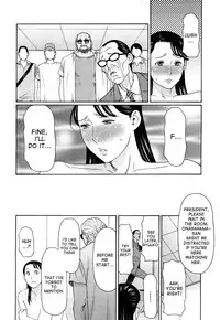 [Takasugi Kou] Ureta Karada no Hatsujouki - Estral Mature Woman [English] [desudesu + CovertOpsBoobs]