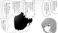[mousou yatai] samishigariya no hitotuma ha musuko ni uwaki wo mirare tai