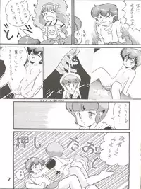 (C36) [Studio Tamo (Daikyojin)] Magical Ponponpon 5 (Various)