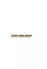 [Yanagi Masashi] Renai Akuma 2 - Love and Devil [English] [redCoMet]